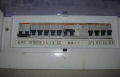 你知道嗎,哪些技術措施可以保護低壓配電系統漏電