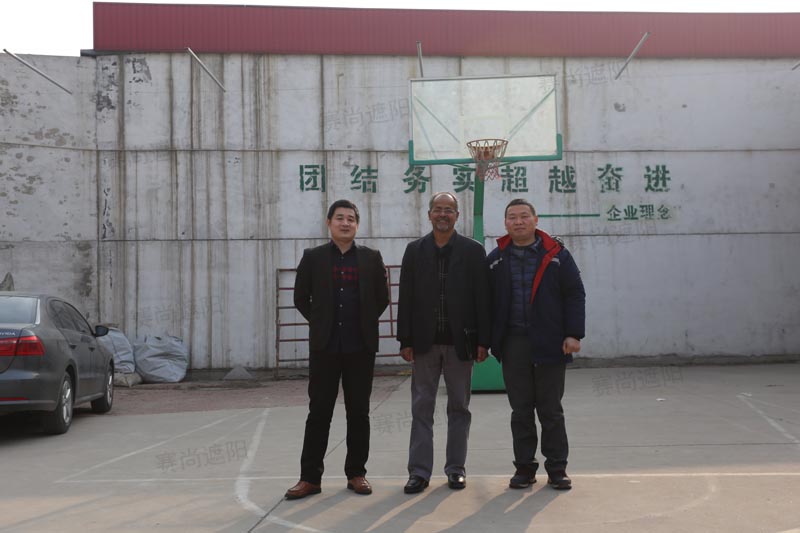 李海水先生、金鑫冶先生與Sree先生合影